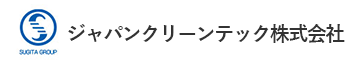 ジャパンクリーンテック株式会社
